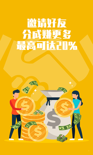 卡盟快手刷业务,快手刷播放刷双击,快手刷赞在线低价的简单介绍