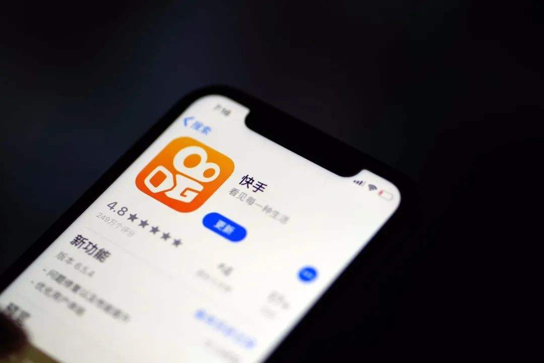 快手粉网站,卡盟快手粉丝3元一万,观者如堵-我要软文网的简单介绍