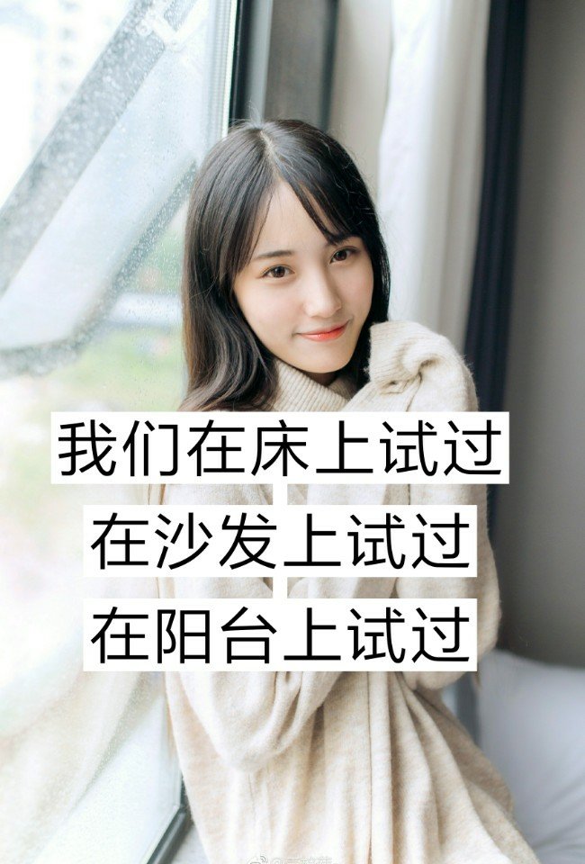 梓豪代网刷网快手（梓豪代网刷网快手是真的吗）