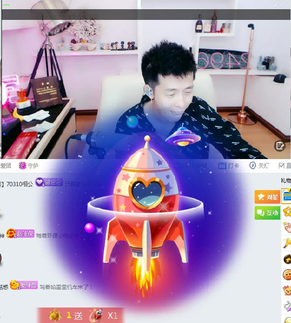 666快刷（666快刷网站）