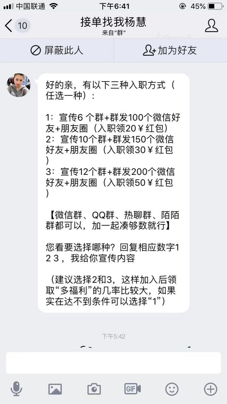 小林代刷网快手（小林代刷网快手是真的吗）