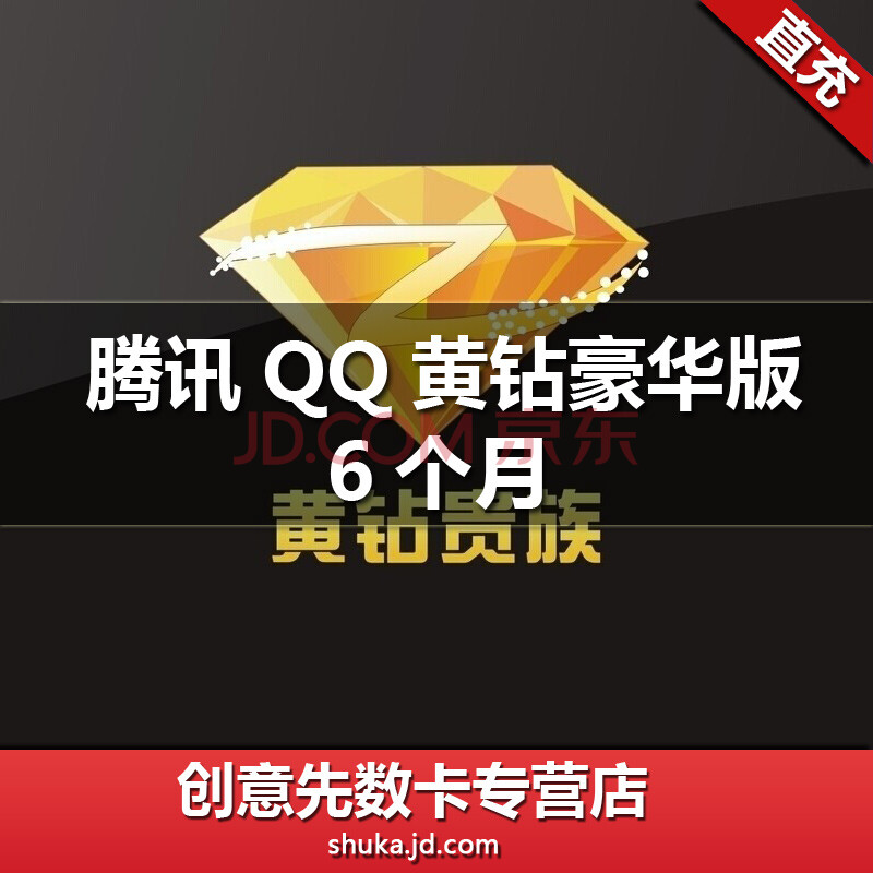 免费领赞赞（全部免费领赞的网址）