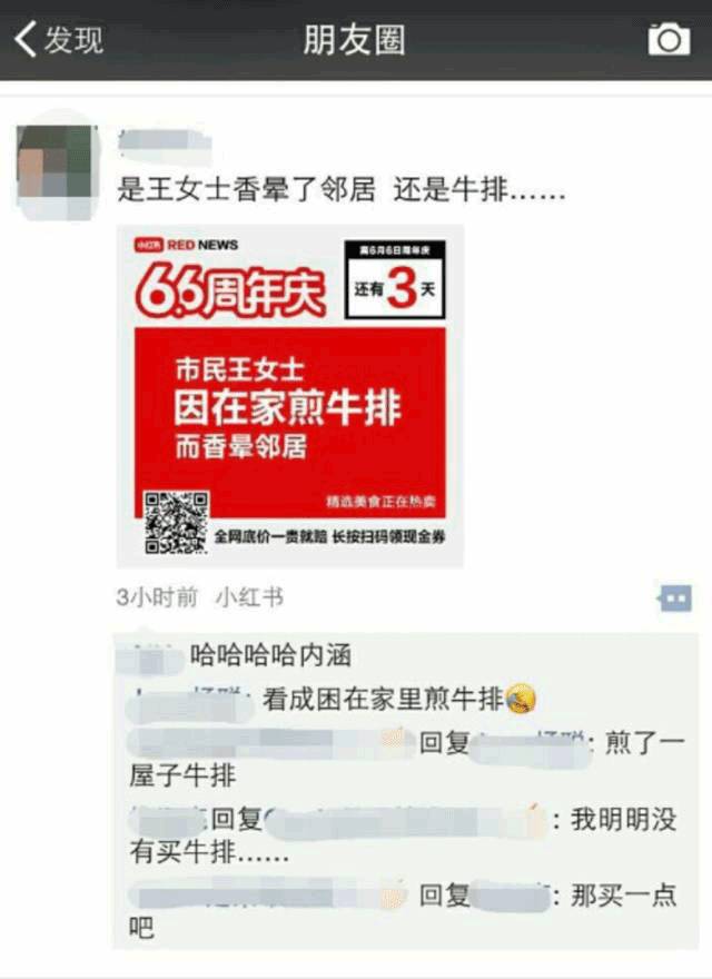 全网最低价赞网站（全网站最低价赞网站）