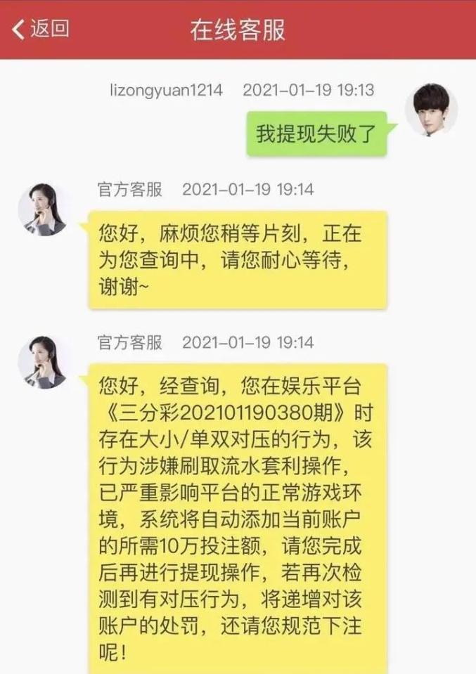 快手点赞网站免费最低价（快手免费点赞网站免费50）