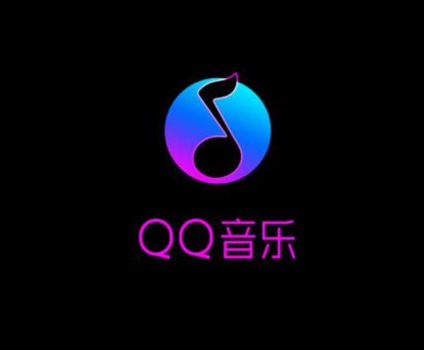 QQ代刷城（代刷便宜）