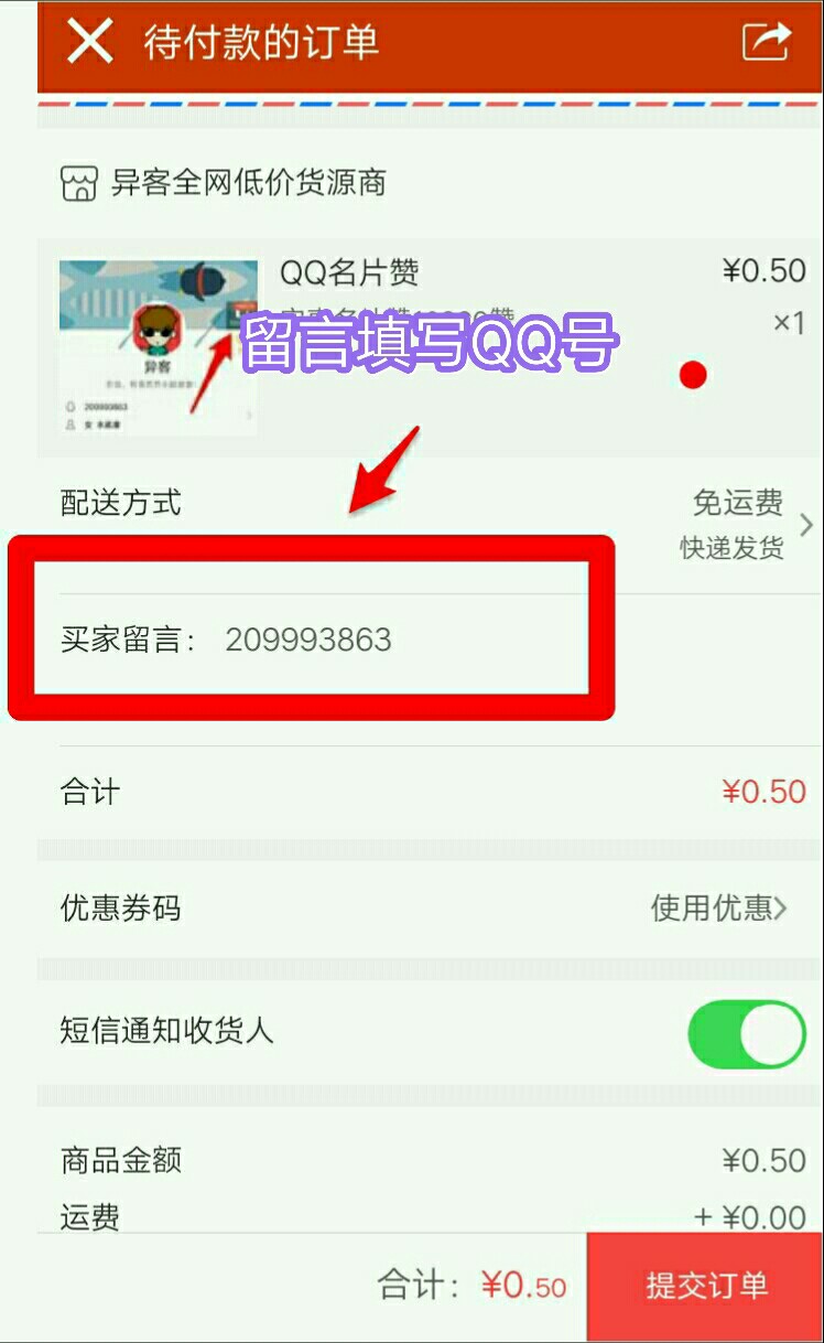 免费领赞的网站（免费领赞的网站）
