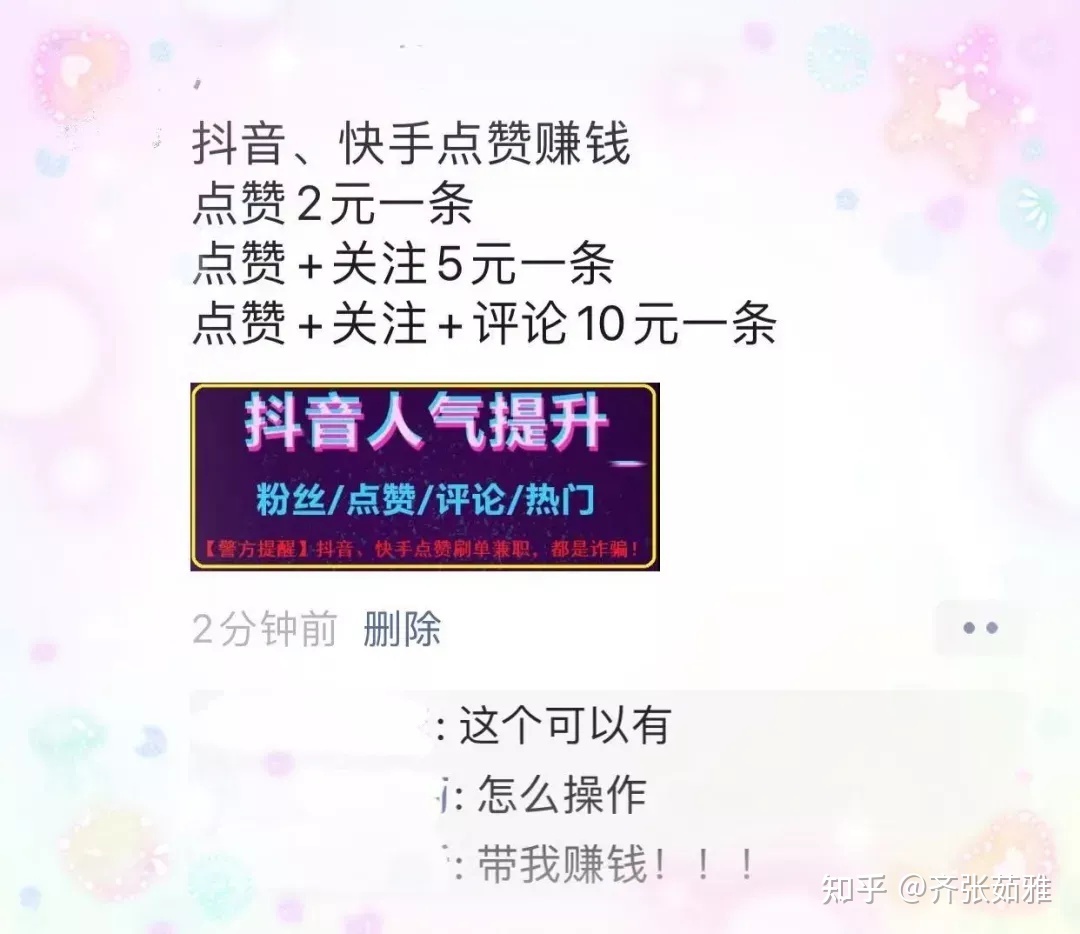 免费领赞的网站（免费领赞的网站）