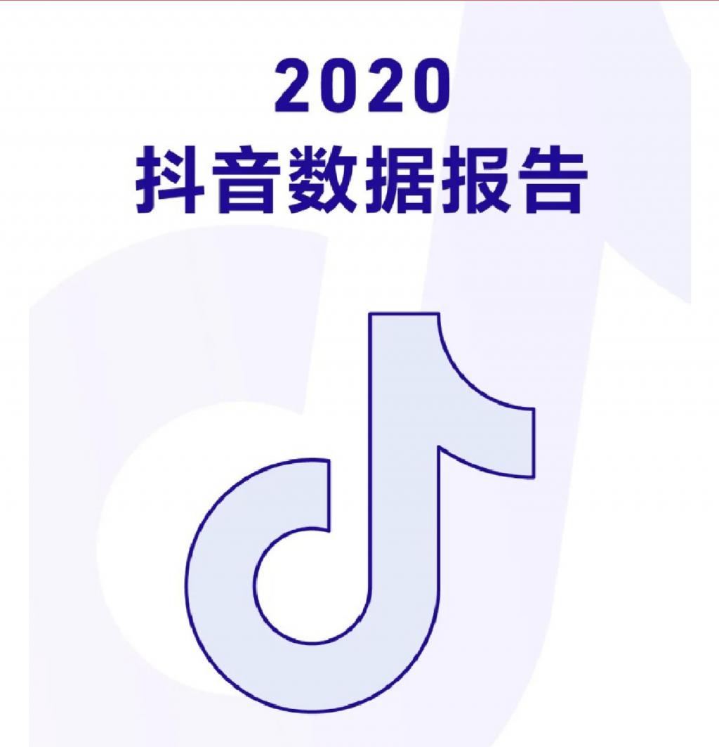 免费抖音赞10（免费抖音赞网站30个）