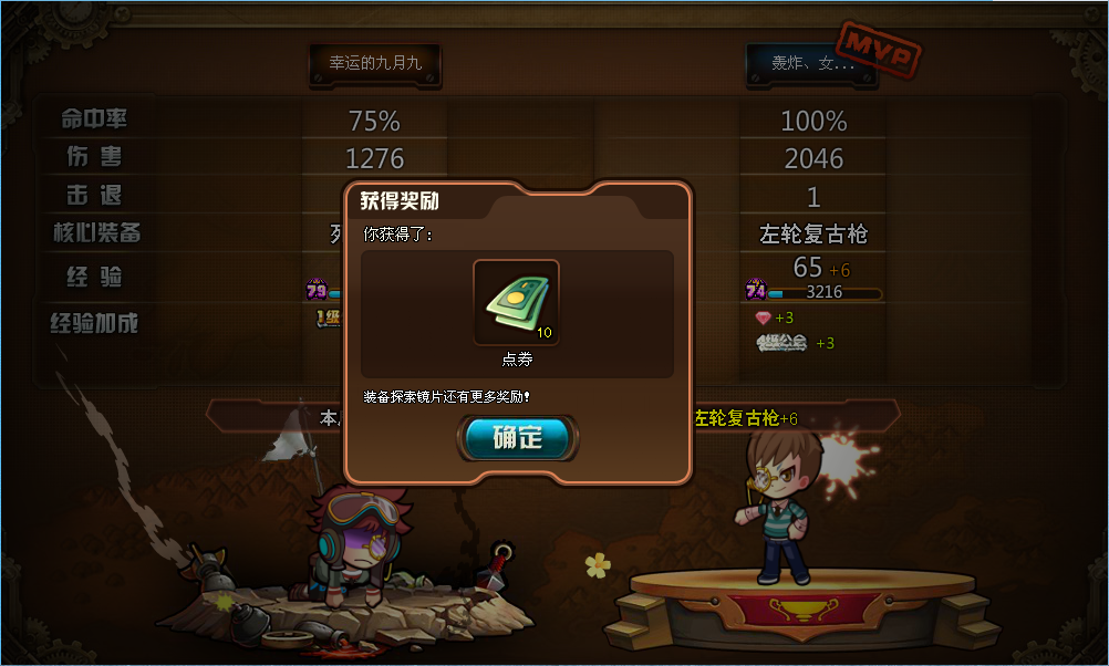 qq一毛钱一万空间赞（空间1元10000赞）