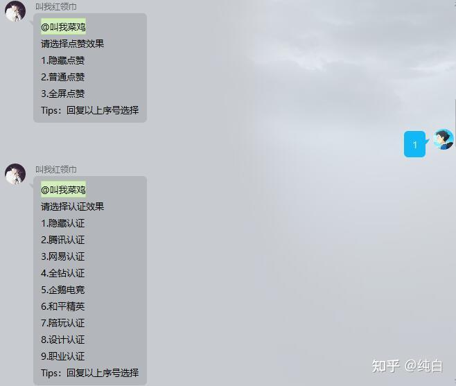 免费领空间说说赞20个（免费领空间说说赞20个平台福利）
