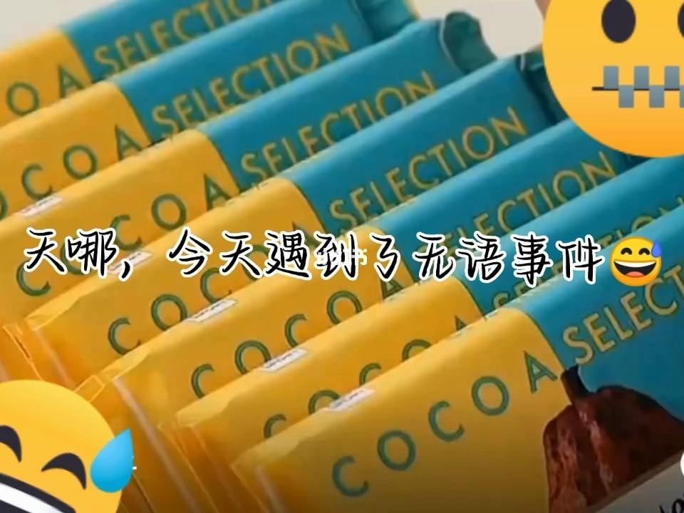 QQ空间说说免费十赞（免费空间说说赞20个）