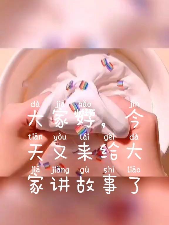 QQ空间说说免费十赞（免费空间说说赞20个）