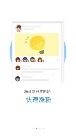 快手刷播放（快手刷播放免费网址在线）