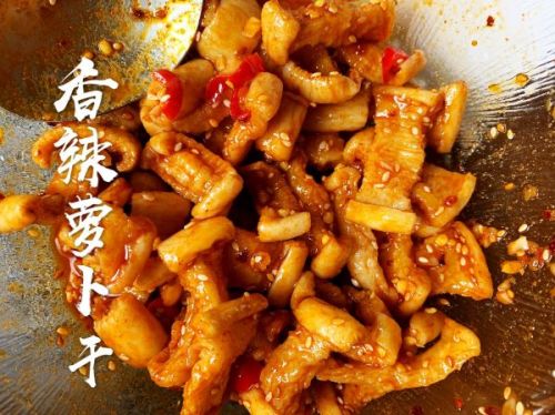 萝卜代刷网（萝卜app兼职）