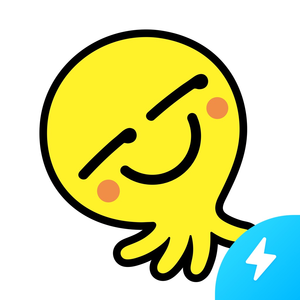 极速代网刷（极速刷代网10个）