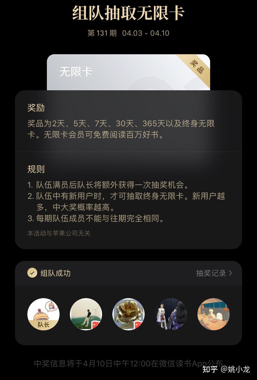 0元送一千赞（0元免费领取10000赞）
