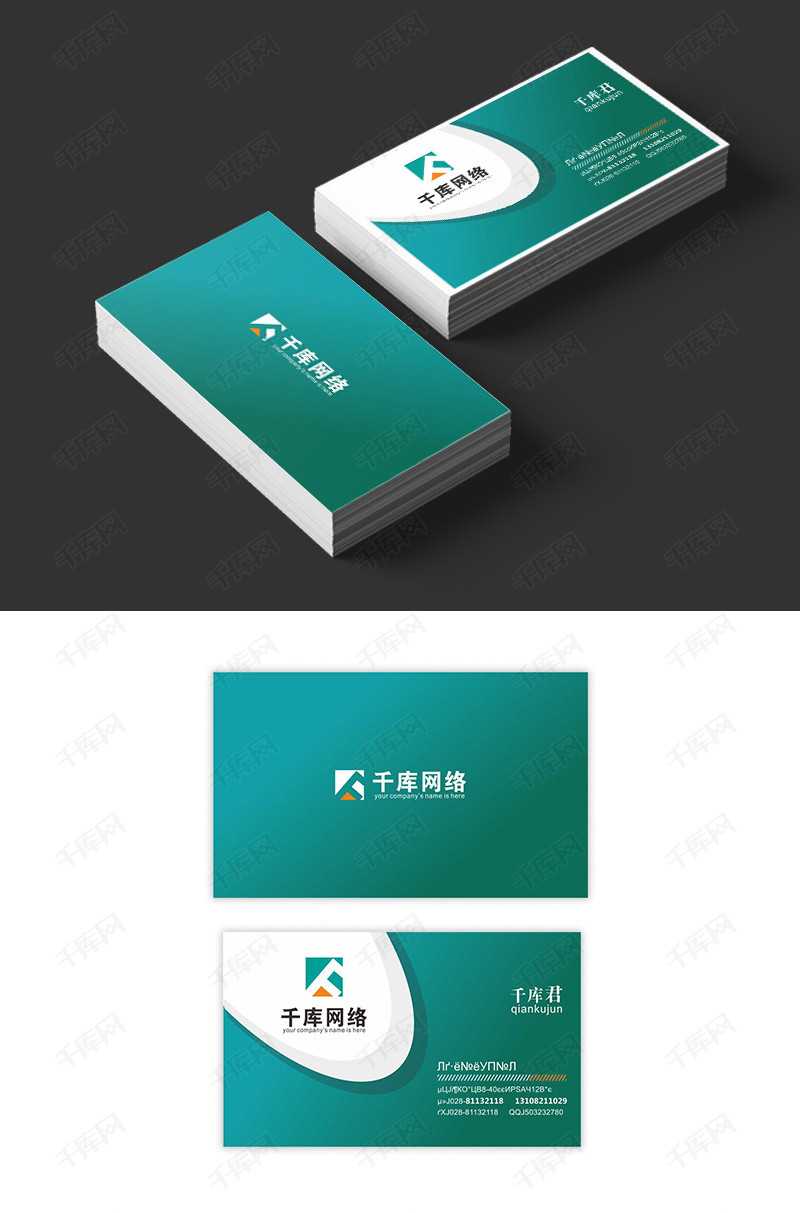免费领名片网站大全（免费领名片赞1000的平台）