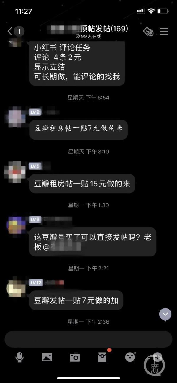 1毛10000名片赞（1毛钱10000名片赞）