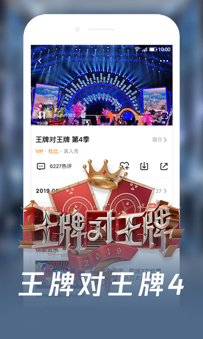 代刷小老弟（小老弟刷快手）