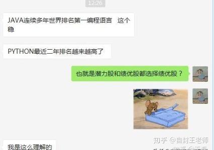 一分钱一万赞网站（一分钱一万赞网站是真的吗）