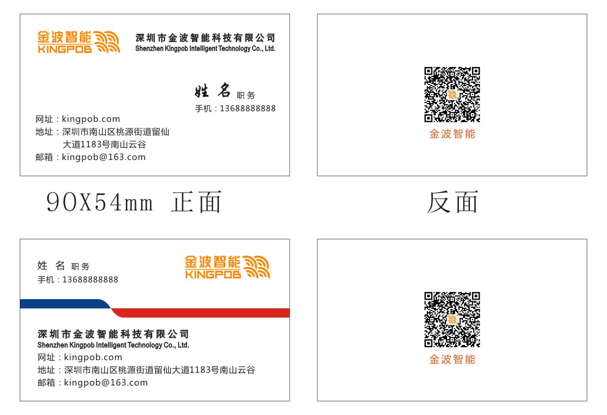 免费名片赞500领取网站（免费领名片赞网站大全自助下单）