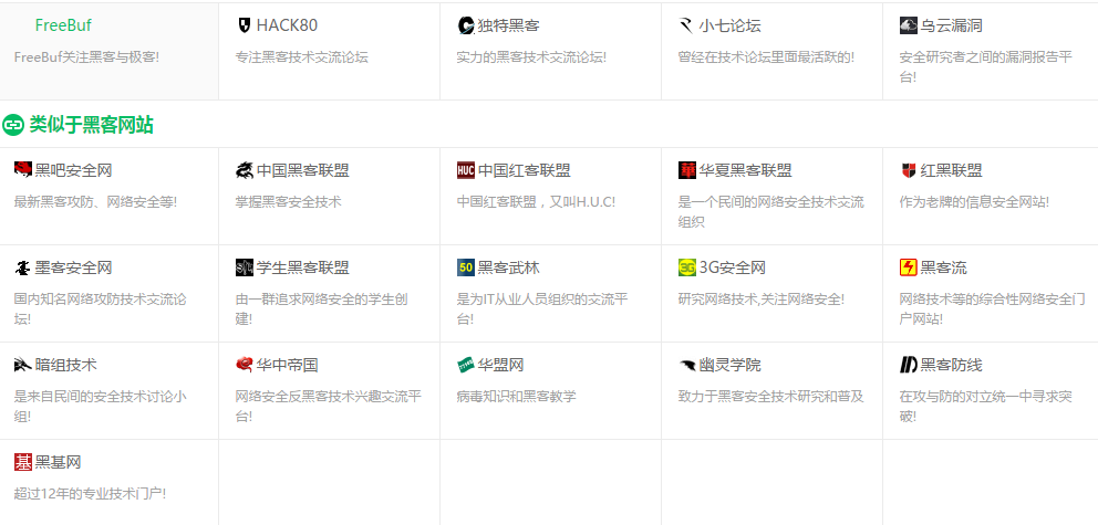 qq自助下单平台（自助下单平台业务）