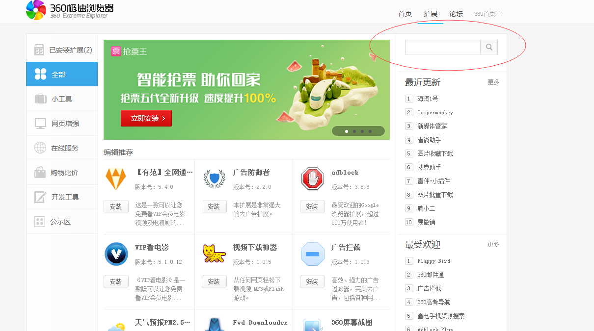 免费空间说说赞10个（免费空间说说赞网址便宜）