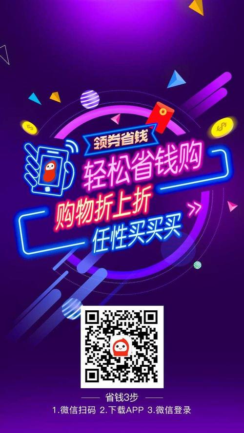 抖音业务低价自助平台（24小时抖音点赞在线自助平台）