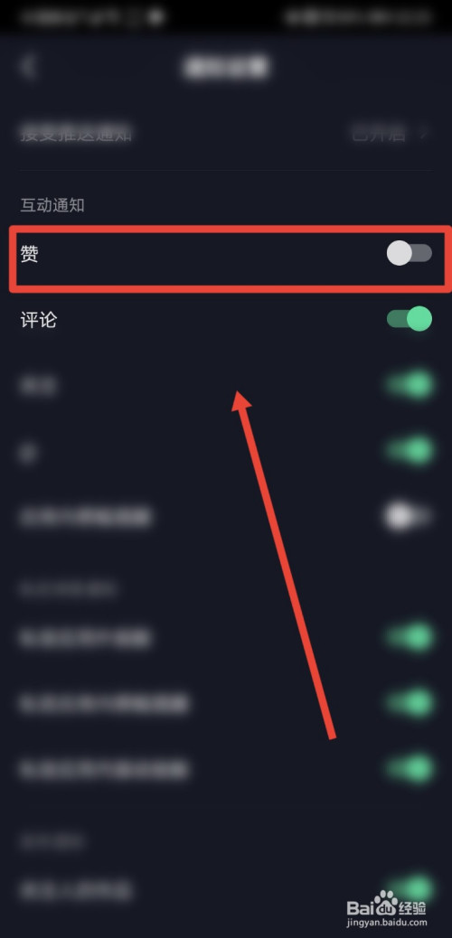 抖音真人点赞评论网站（抖音真人点赞评论网站大全）