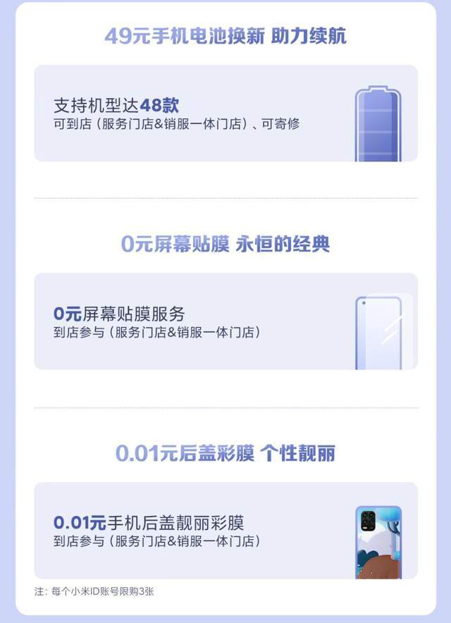 0.01元一万空间赞（01元一万空间说说赞网站）