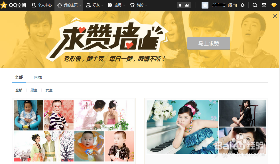 24小时低价自助下单平台（24小时低价自助下单平台）