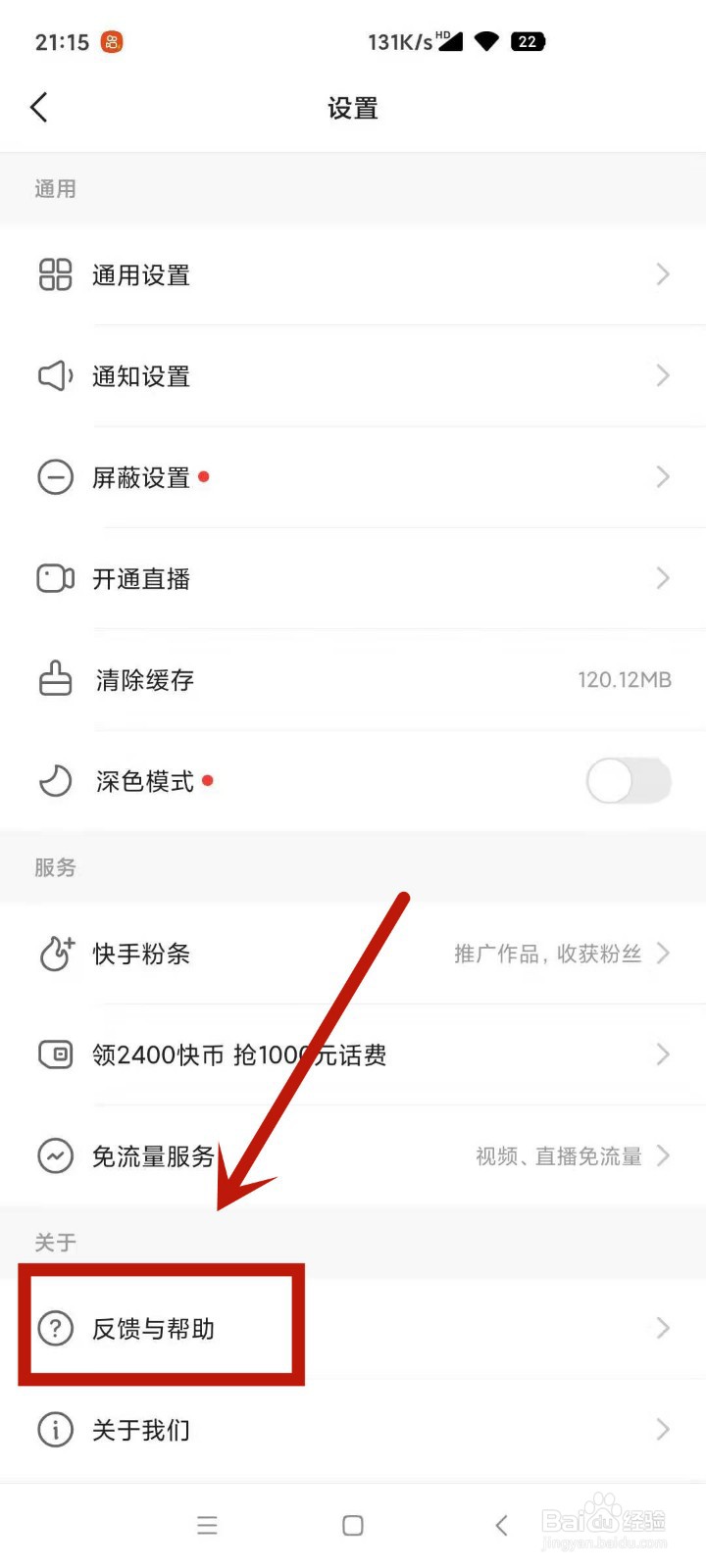 刷播放双击网址（刷播放双击网址微信支付）