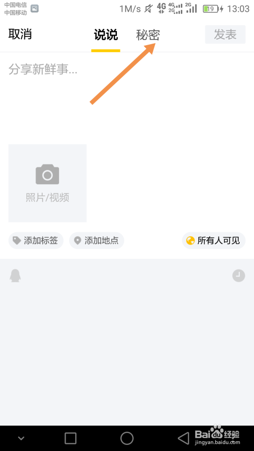 qq名片赞每天福利免费领取（名片赞免费3000+领取网址）
