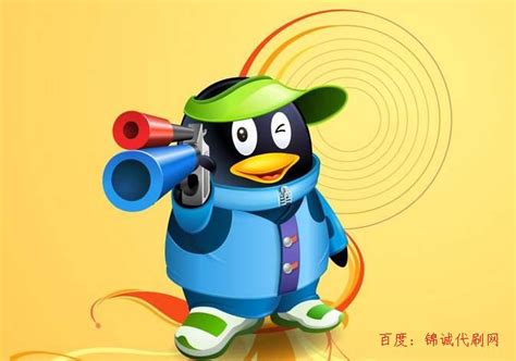 全网最低刷qq空间（超低价刷空间说说）