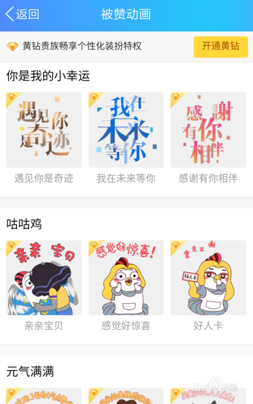 qq赞免费平台网址（免费获得赞赞的网址）