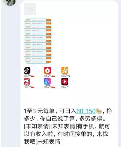 快手0.1元自动点赞（快手自动点赞软件手机软件）