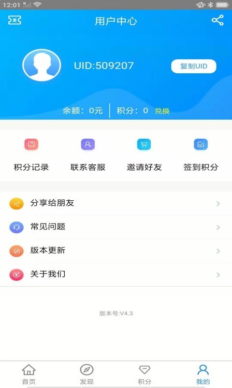 一毛一万名片赞（一毛一万名片赞平台）