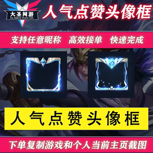 300名片赞（1000名片赞）
