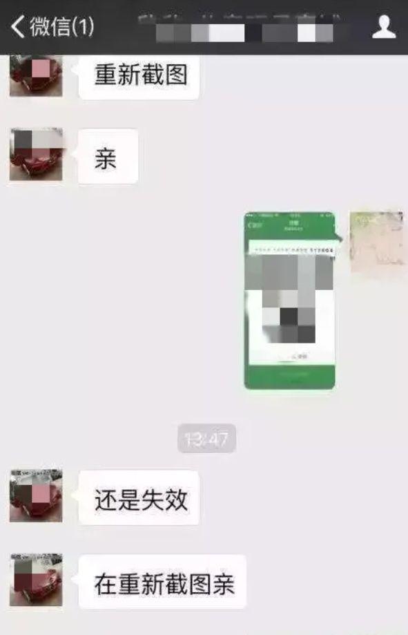 qq空间点赞购买微信支付（空间赞低价购买网站微信）