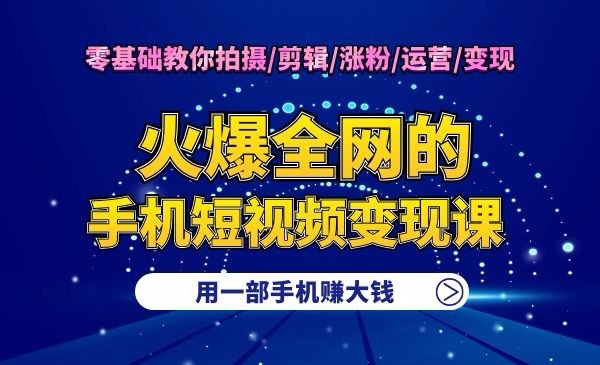 qq雷神业务网（版的雷神怎么写）