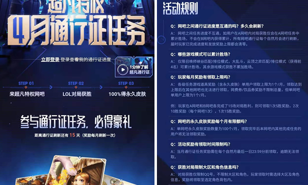 永久免费代刷网（永久免费代刷网站有哪些）