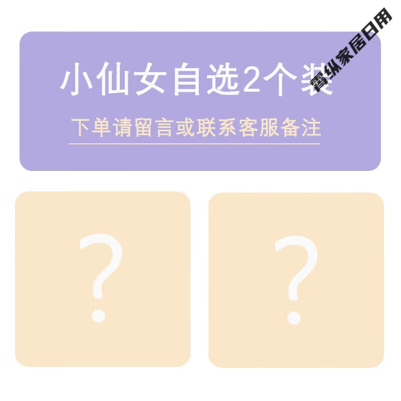 最便宜qq业务下单平台（001元业务下单平台）