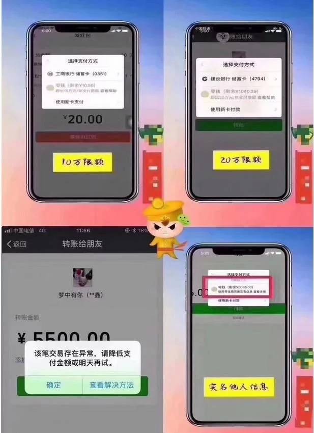 一元10万qq赞微信支付（01元一万赞平台支付）