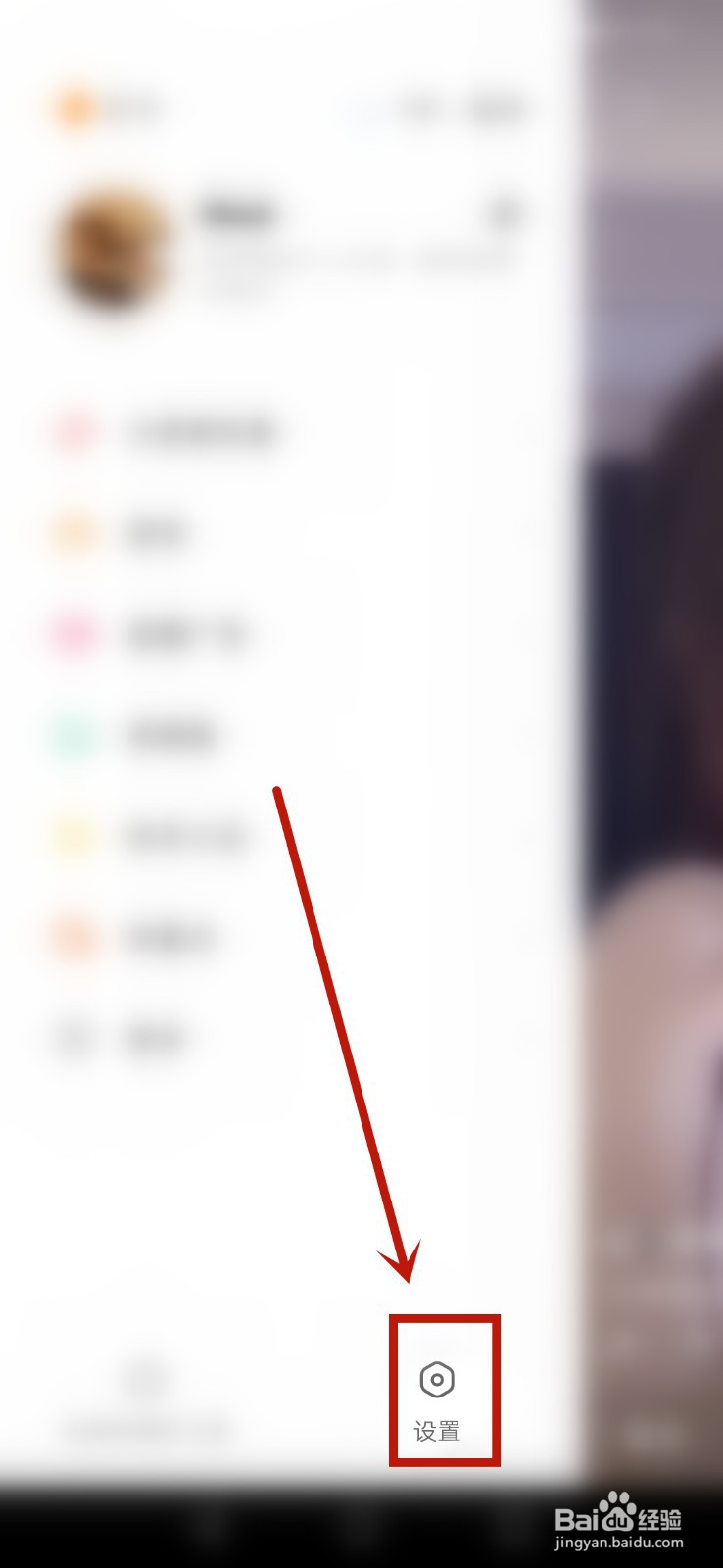 说说免费领赞（说说免费领赞的网站平台）