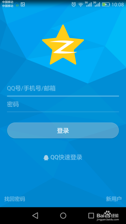 低价qq刷空间说说（低价刷空间说说浏览100）