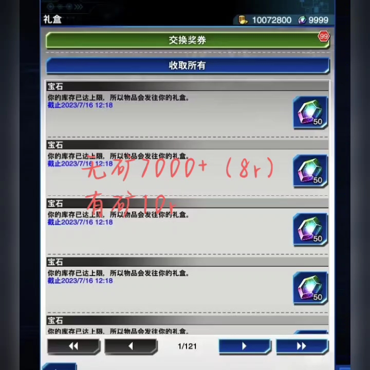 最低价代刷网供货商（全网最低价代刷网较稳定）