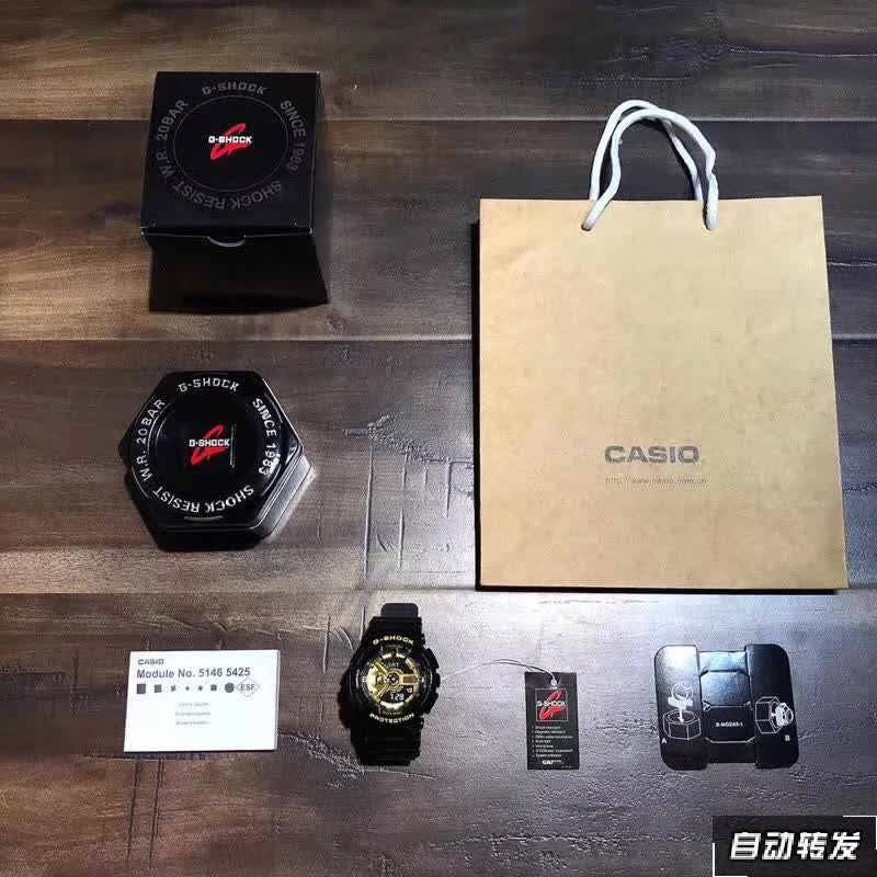 最低价代刷网供货商（全网最低价代刷网较稳定）