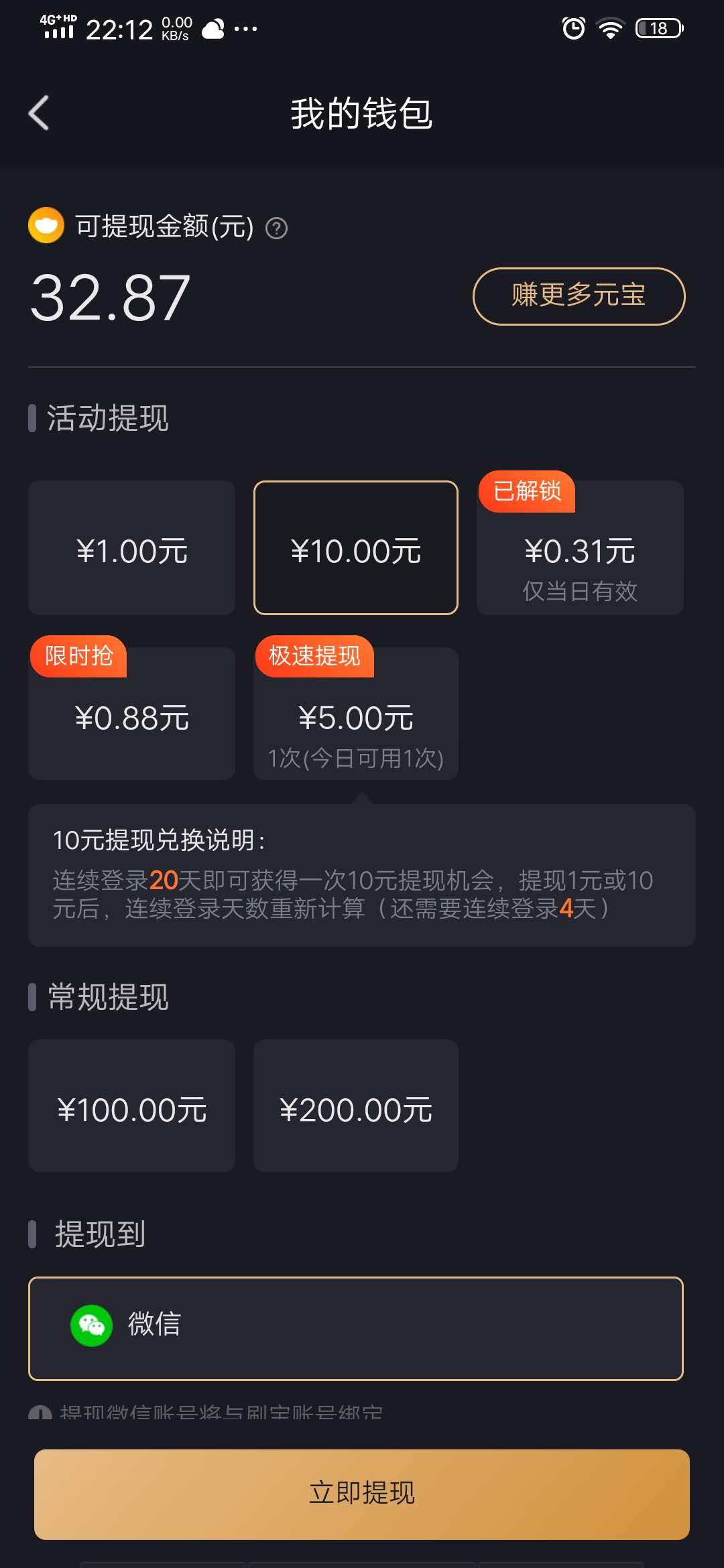 免费领取快手双击网站（快手怎么免费送十个双击）