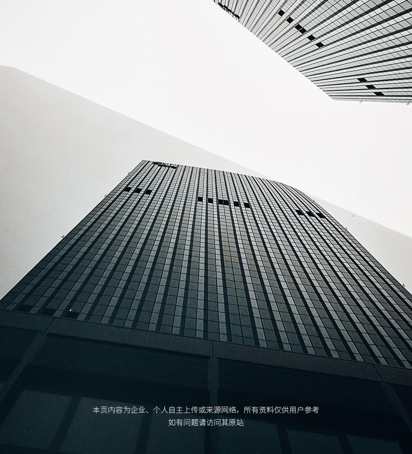 qq代刷网青木代刷网（代刷网下载本站app）