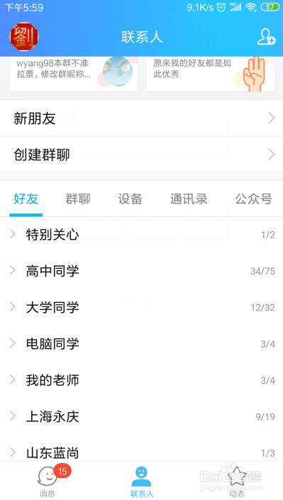 全网最低价代刷平台自助（超低价代刷网站,稳定性高）